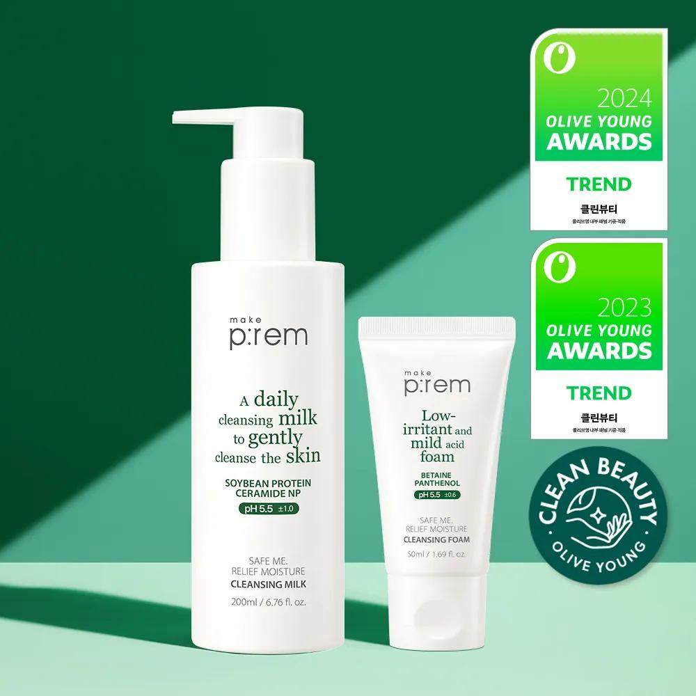 Make P:rem Safe Me Relief Moisture Cleansing Milk 200ml Set (+Cleansing Foam 50ml)