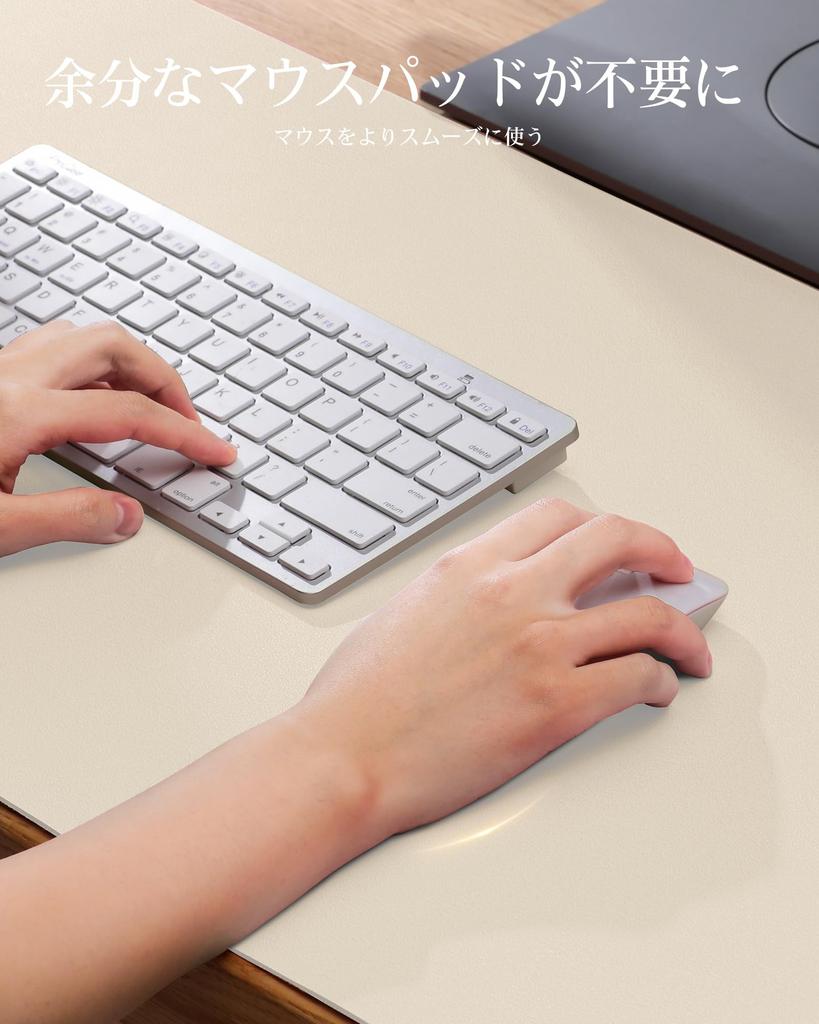 YSAGi Kožená podložka na stůl, Kancelářská podložka na stůl, Kompatibilní s myší, Velká podložka pod myš, Protiskluzová kožená podložka na stůl z PU, Podložka pod notebook, Vodotěsný stůl