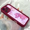 JT424 Rosa Weltkarte Online für iPhone 17 16 15 14 13 Pro Max Samsung S26 S25 Ultra A17 A07 A56 A16 A14 Xiaomi 15T Redmi 15c Note 14 13 Weiche Hülle