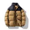Men's Korean Style Winter Cotton Jacket - Thick, Warm, Stand Collar, Casual Fashion, Versatile for Couples.