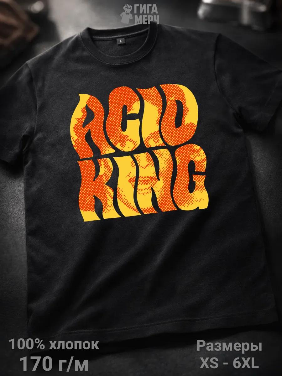 Cool black custom Marina name T-shirt S