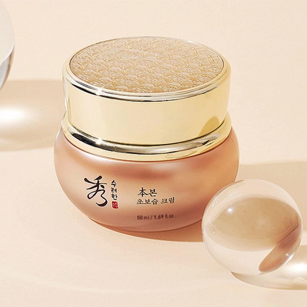 Sooryehan Bon Feuchtigkeitsspendende Basiscreme