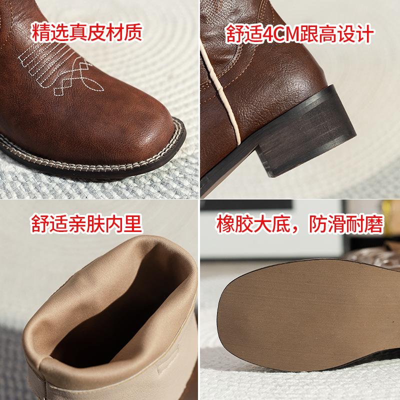 He Sui's same western cowboy boots women's 2024 new retro embroidered knight boots thick heel thick sole medium tube knight boots