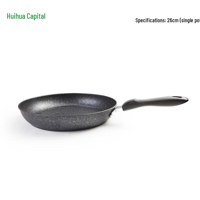HUIHUADU Maifan Stone Non-stick Frying Pan