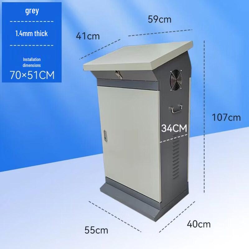 Aokewen Grey Hydraulic Sloped Control Cabinet