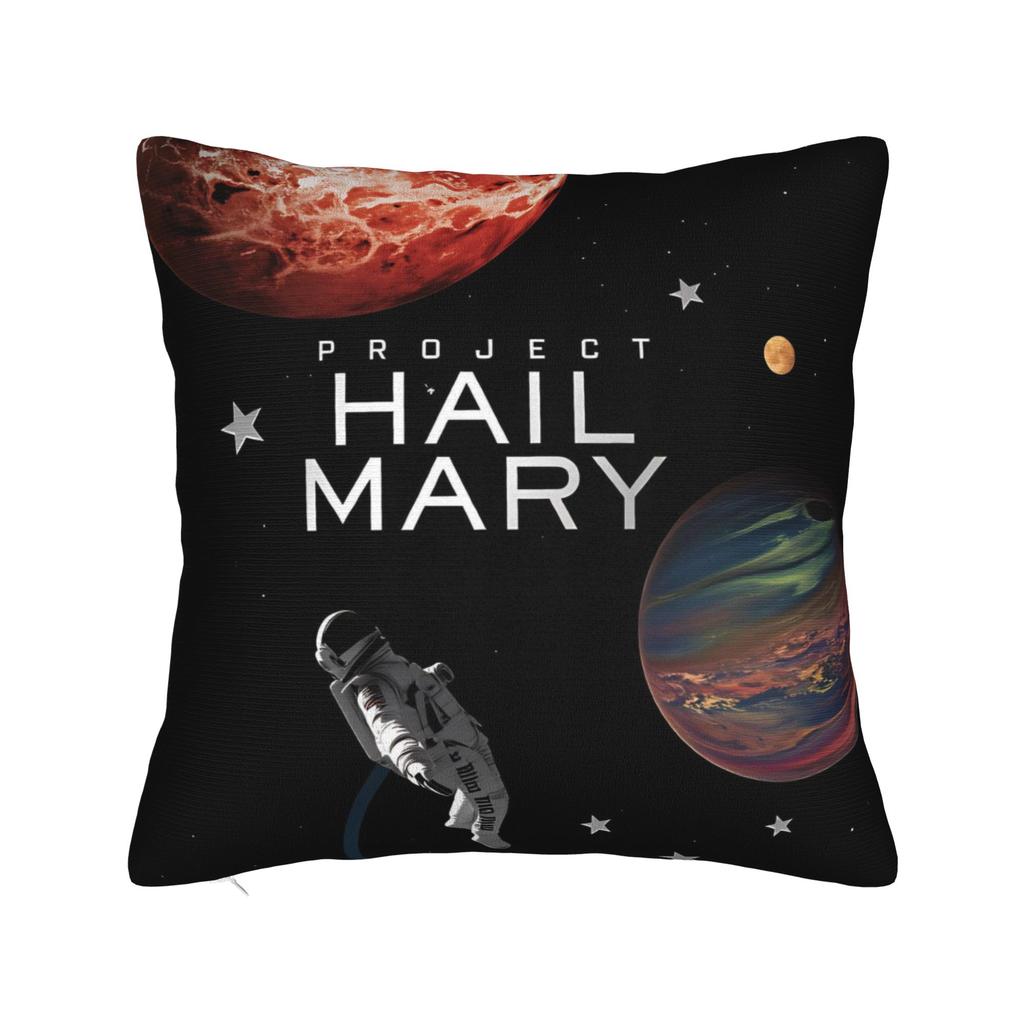 Project Hail Mary AMAZE AMAZE AMAZE Pillowcases Fashion Pillow Case For Sofa Home Decoration Custom Pillow Cover