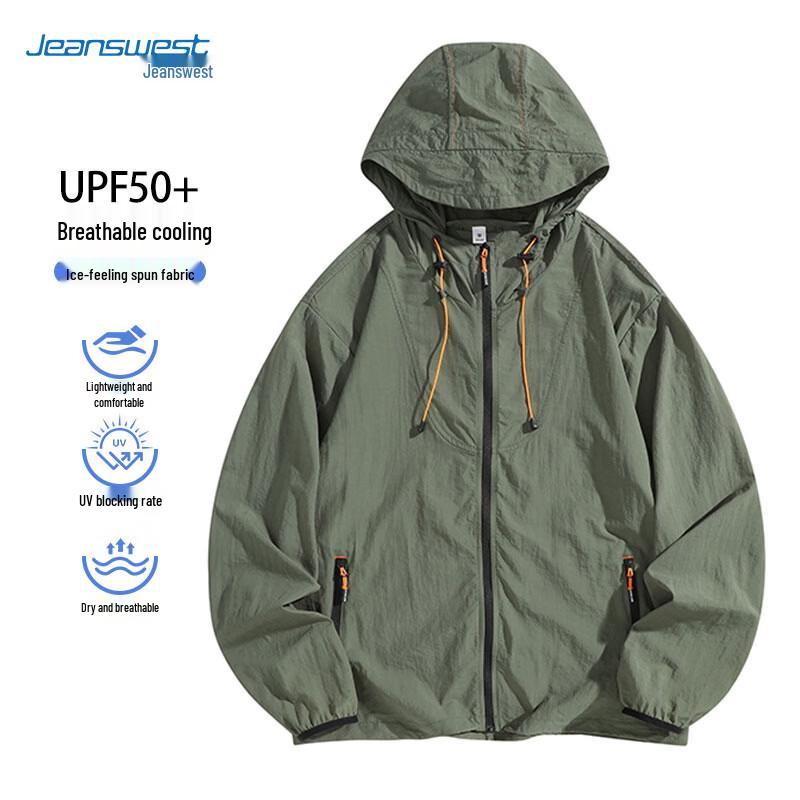 Jeanswest Unisex Ice Silk UPF50+ Sun Protection Jacket