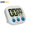 1PC LCD Digital Kitchen Timer Magnetic Cooking Large Count Down Up Clear Loud Alarm Stonego Home Kitchen Accessories