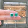 Small Square Emerald Jewelry Set Internet Famous Noblewoman Necklace Pendant Ring Earring Women's