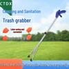 CTDX Litter Picker Grabber Tool