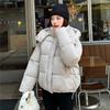 Women's Winter Puffy Hooded Puffer Jacket Solid Color Loose-Fit Short-Length Warm Jacket