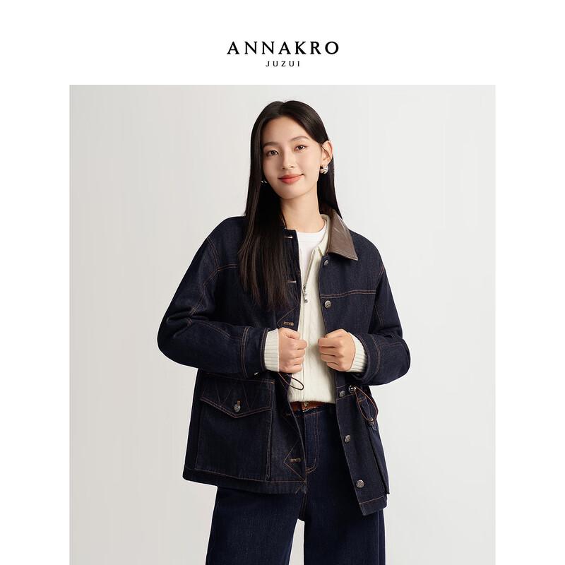 

JUZUI ANNAKOU Women s Retro Denim Goose Down Jacket S