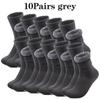Men's Autumn and Winter Super Thick Plush Socks 1/2/4/6/8/10/15/20Pairs of Outdoor Casual Warm and Cold Resistant Mid Tube Socks