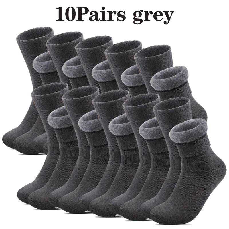 Men's Autumn and Winter Super Thick Plush Socks 1/2/4/6/8/10/15/20Pairs of Outdoor Casual Warm and Cold Resistant Mid Tube Socks