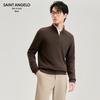 Saint Angelo Men's Mock Neck Wool Blend Sweater