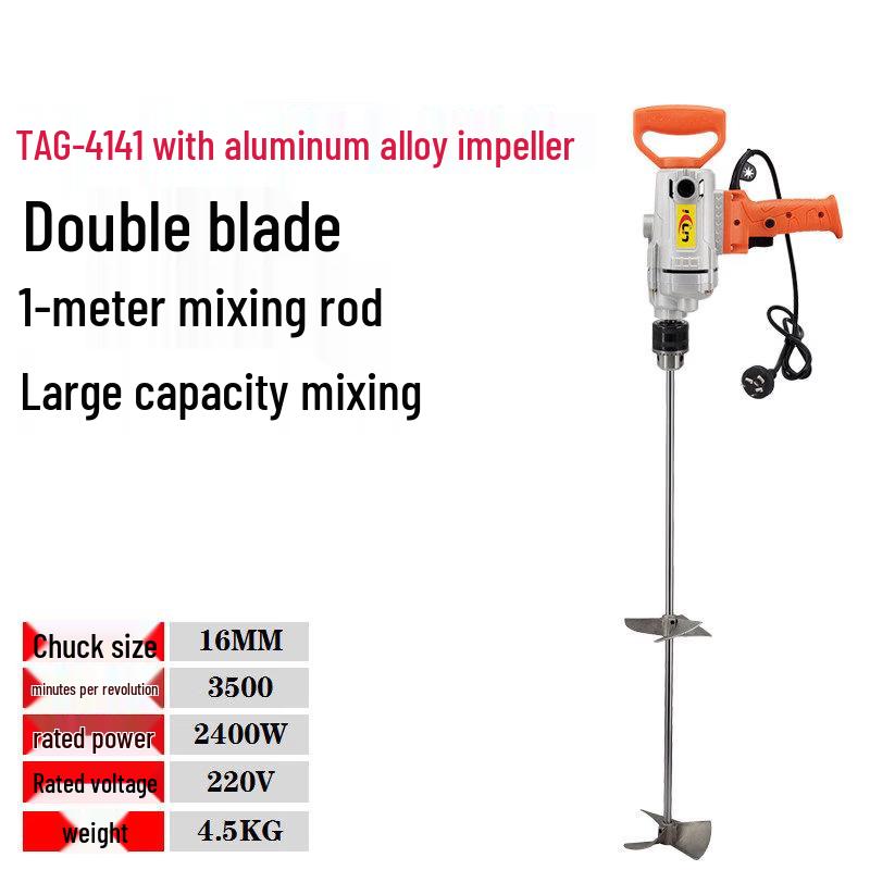 Electric Portable IBC Tote Mixer CN plug (adapter included)