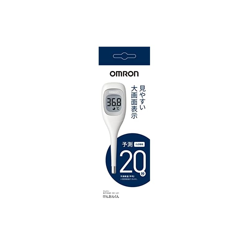 Omron Healthcare Omron Electronic Thermometer Ken-on-kun MC-681