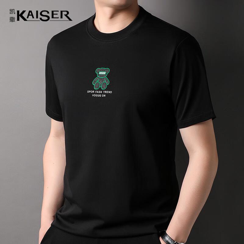 KAISER Men s Silk Blend Round Neck Printed Short Sleeve T-Shirt KS7082 48 2230₽