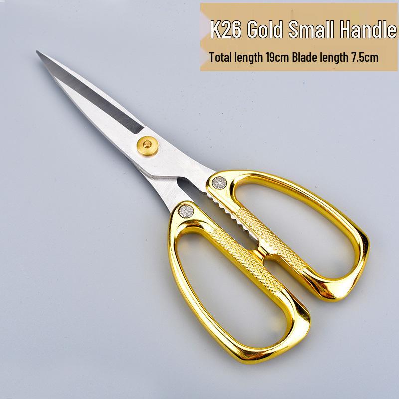 K82 Aluminum Stainless Steel Kitchen Scissors - Heavy-Duty Chicken Bone Cutters