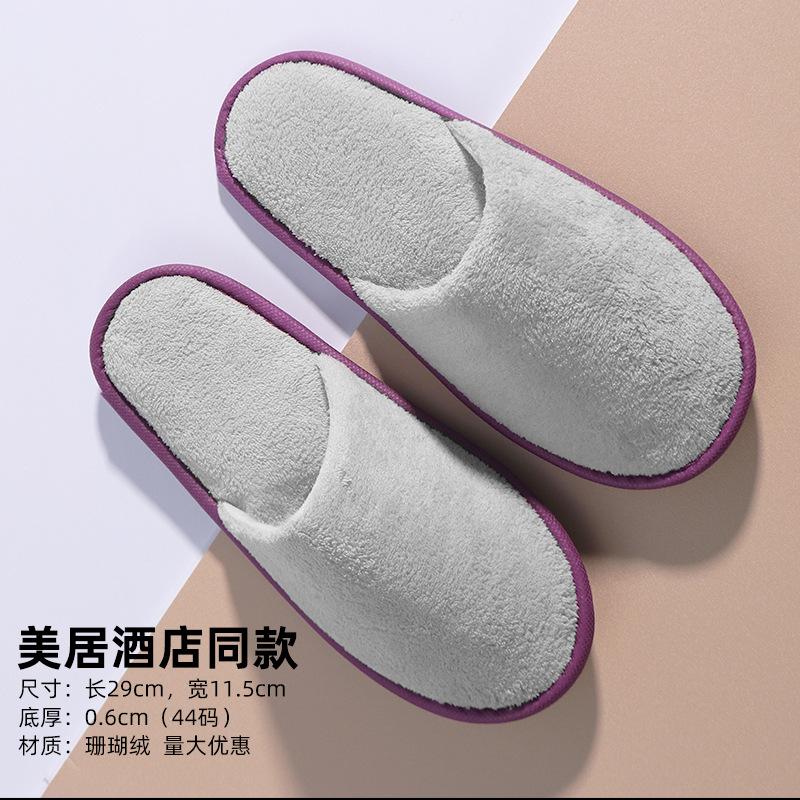 Hotel disposable slippers B & B hotel special non-slip tourist household disposable slippers O