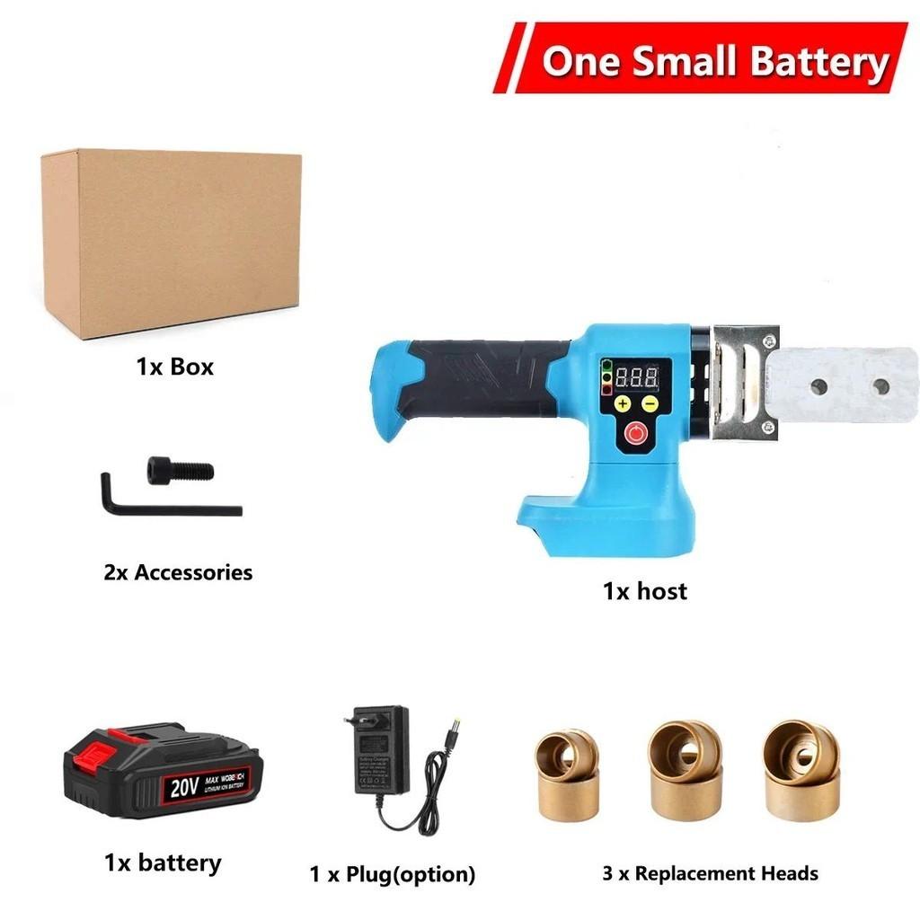 Cordless Portable Hot Melt Machine Plastic Welding Machine Electric PPR Water Pipe Melter Household Repair Power Tool