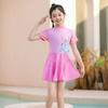 2024 New Cartoon Princess Style Girls' One-Piece Swimsuit (S-M) - Cute Baby Skirt Swimwear