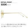 [MERRY PLEASURE] Sunglasses for Men and Women, UV Protection, Fashion Glasses, Round, Boston Style, Tinted Lenses (Lightly Colored)