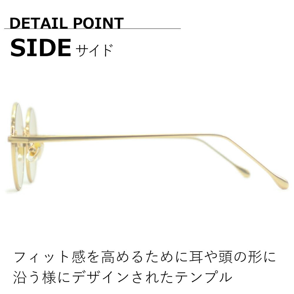 [MERRY PLEASURE] Sunglasses for Men and Women, UV Protection, Fashion Glasses, Round, Boston Style, Tinted Lenses (Lightly Colored)