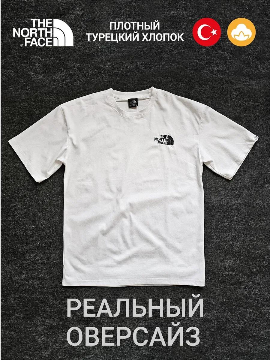 Футболка United Colors of Benetton 3XL