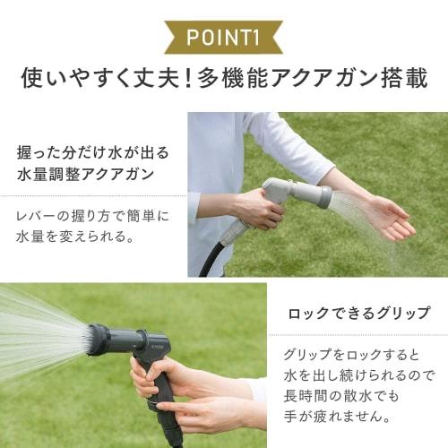 Iris Ohyama Hose Reel Full Cover Hose Reel EX 20M Watering Hose Water Hose Gardening Dark Gray/Black FHEXN-20