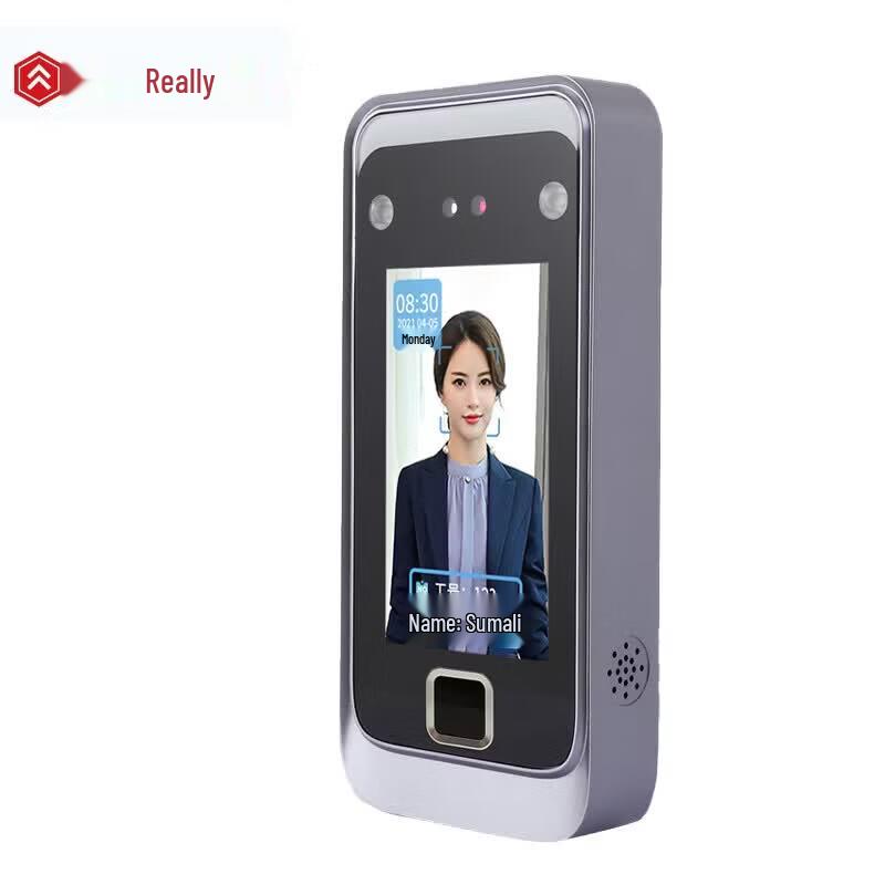 Realand F207F Face & Fingerprint Time Attendance System CN plug (adapter included)