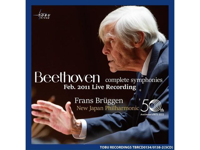 

[CD] Beethoven Complete Symphonies 5-disc BOX Ltd/ed. Frans Bruggen TBRCD-134