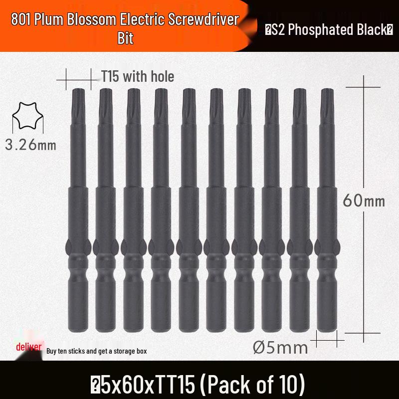 Nigao Black Plum Blossom Phosphating Electric Screwdriver Bit, 5mm Shank, Strong Magnetic, Hardened Air Screwdriver Head