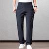 Men's Light Business Casual Straight-Fit Pants