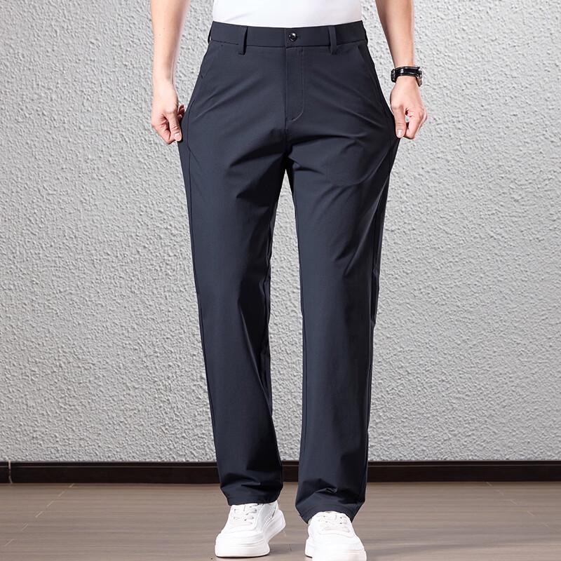 Men's Light Business Casual Straight-Fit Pants