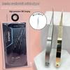 Swallowtail Stainless Steel Curved Cuticle Remover & Multi-Tool Nail Polish Set