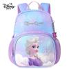 Disney Elsa Prinzessin Kindergartenrucksack (3-6 Jahre)