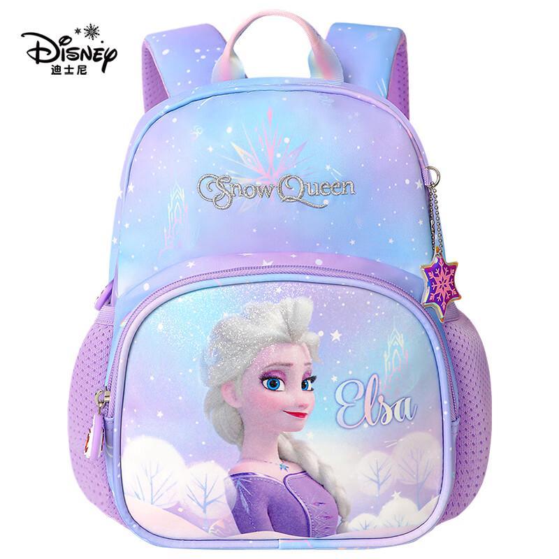 Disney Elsa Prinzessin Kindergartenrucksack (3-6 Jahre)