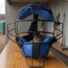 Baseballový chytač Chránič Nastavitelné popruhy Softbal Polstrované sportovní vybavení pro dospělé, juniory