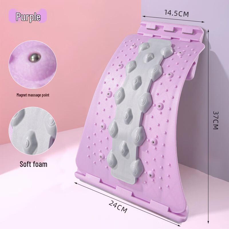 LISM Acupressure Lumbar Back Stretcher & Support