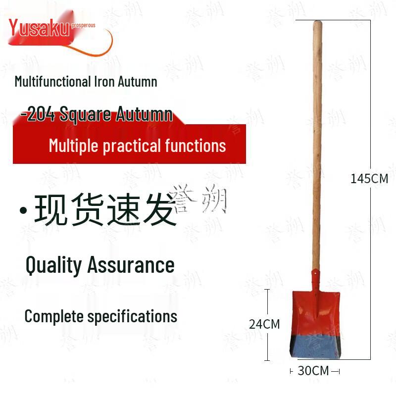 Yushuo Multi-Purpose Tactical & Utility Shovels and Pickaxes