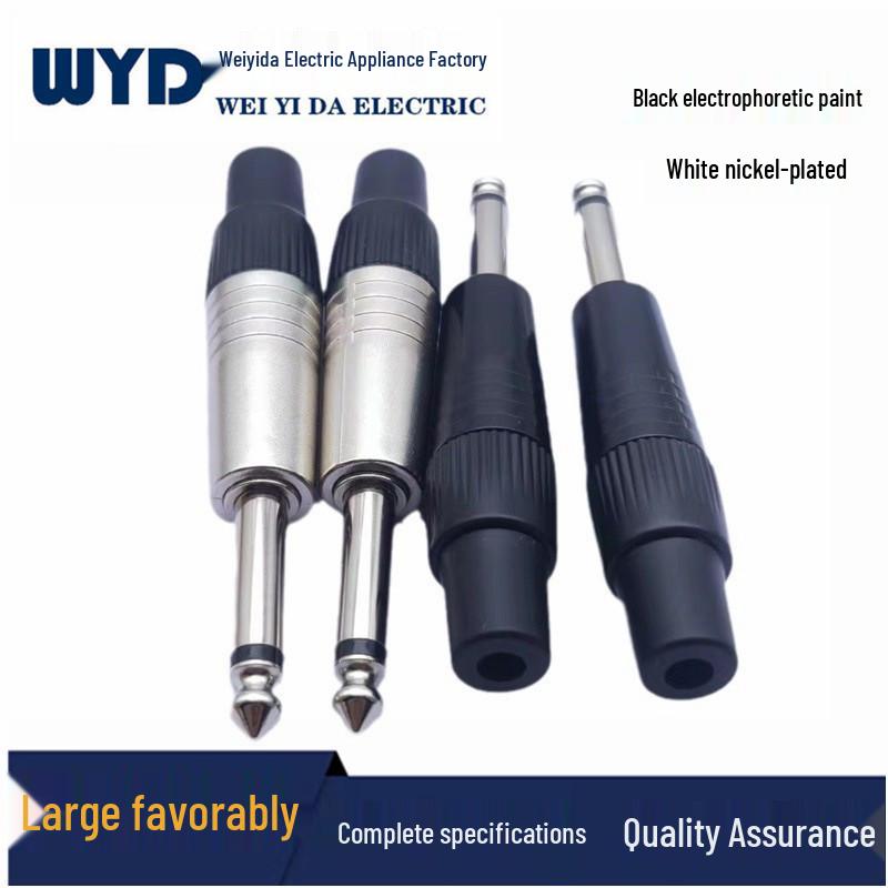Black Electrophoretic 6.35mm Mono Audio Plug, White Nickel-Plated, 6.5 Large, Two-Core Microphone Mixer.