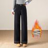 Winter 2025 Velvet Denim High-Waisted Slim-Fit Straight-Leg Pants for Women - Trendy, Casual, and Narrow Version.