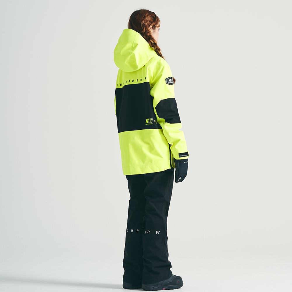 Romp Tf R2 Anorak Jacket (Lemon)
