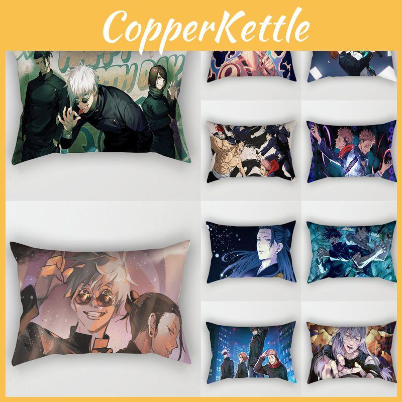 Brightly Colored Jujutsu Kaisen Anime Cushion Cover Ideal For Modern Home Decoration