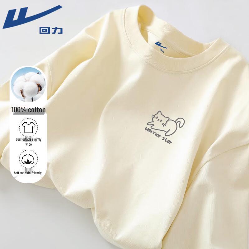 Warrior Unisex Kitten Print Cotton T-Shirt 5XL