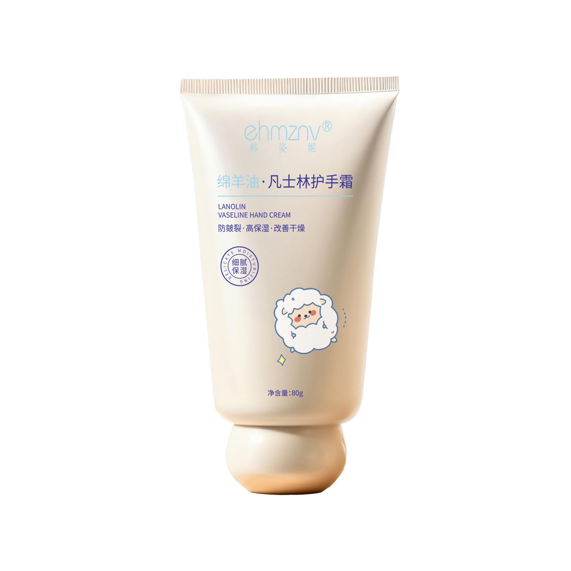 Суеверие Руки Крем Увлажняющий Увлажняющий Увлажняющий Крем для Рук Против Растрескивания Омоложение Кожи Красота Уход за Руками Крем для Рук 80g lanolin hand cream