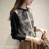 Knit Lace Pearl Long Round [Blue Beryl] [Limited Stock] [Blue Beryl] Women's Cardigan, Front, Buttons, Sleeves, Neck, Piping, Black, BB022-BK-S