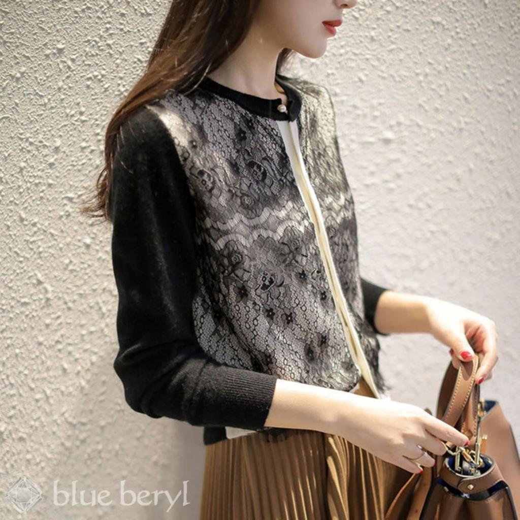 Knit Lace Pearl Long Round [Blue Beryl] [Limited Stock] [Blue Beryl] Women's Cardigan, Front, Buttons, Sleeves, Neck, Piping, Black, BB022-BK-S