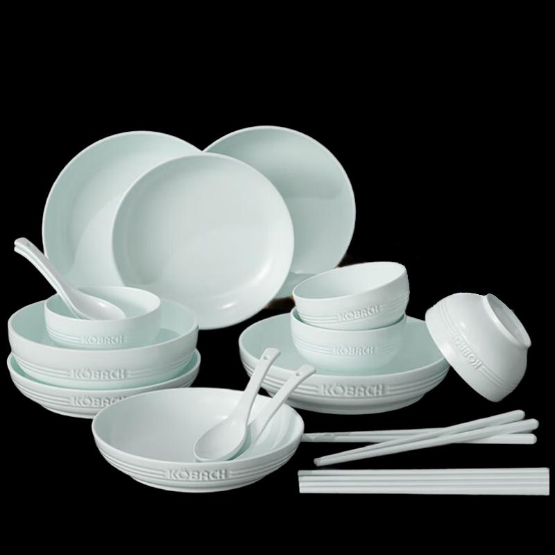 Kangbakh Chinese Celadon Dinnerware Set (20 Pieces)
